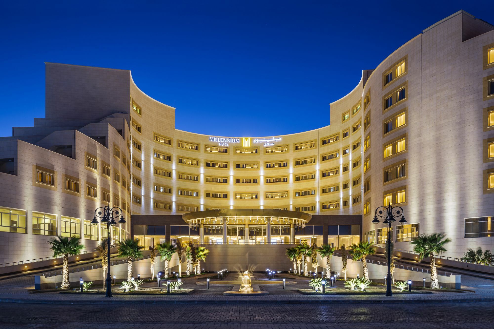 Millennium Hail Hotel Exterior photo The hotel at night